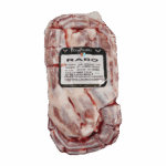 Rabo Vacuno - Imagen 3